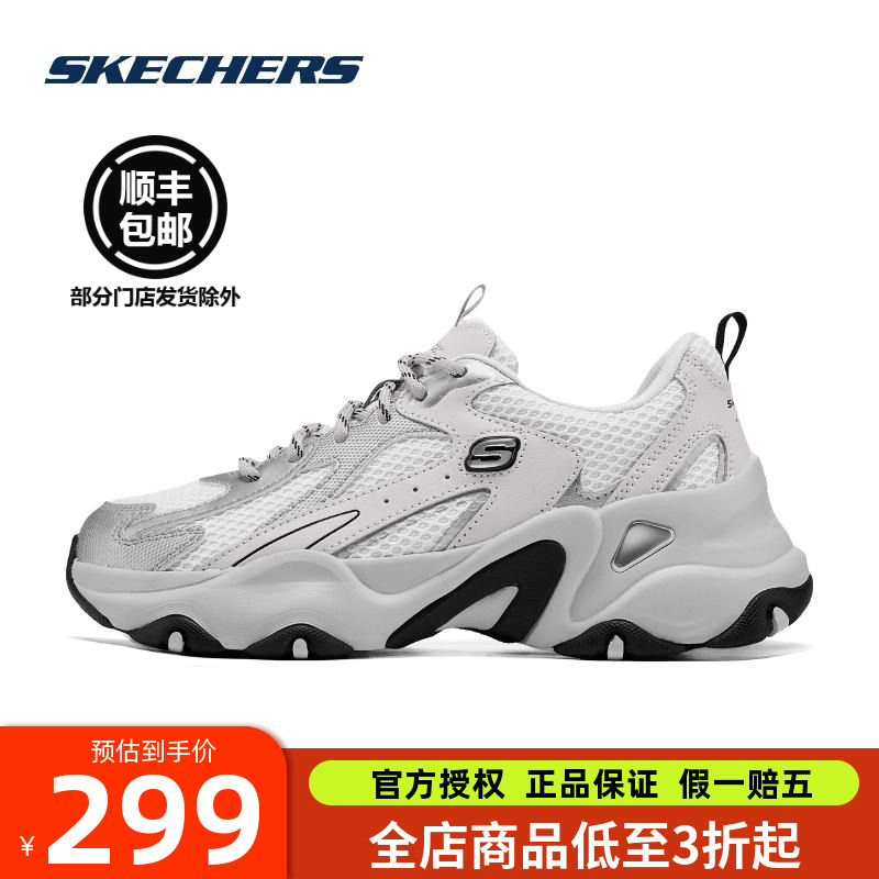 斯凯奇女鞋厚底老爹鞋机甲熊猫鞋