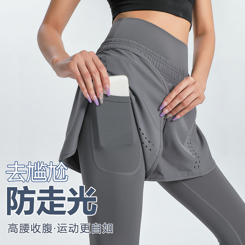 假两件高腰健身长裤速干加大码紧身瑜伽裤女跑步运动裤带手机口袋