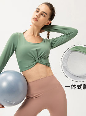 女款长袖裸感瑜伽服一体胸垫方领紧身运动上衣加大码露脐健身T恤
