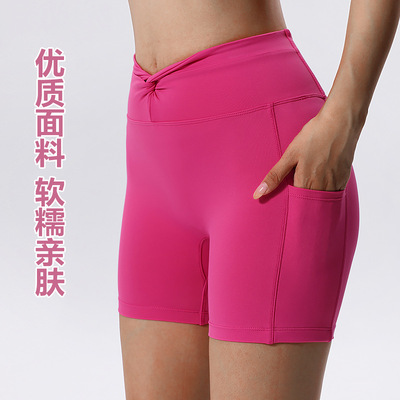 夏季蜜桃臀瑜伽短裤紧身跳操运动三分裤亲肤高腰收腹健身裤带口袋
