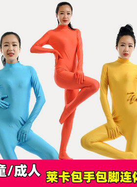 纯色莱卡zentai包手包脚连体衣舞台表演隐身服女大码高弹力紧身衣