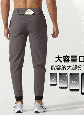 男士加大码宽松休闲长裤跑步运动裤后腰带拉链口袋束口健身小脚裤