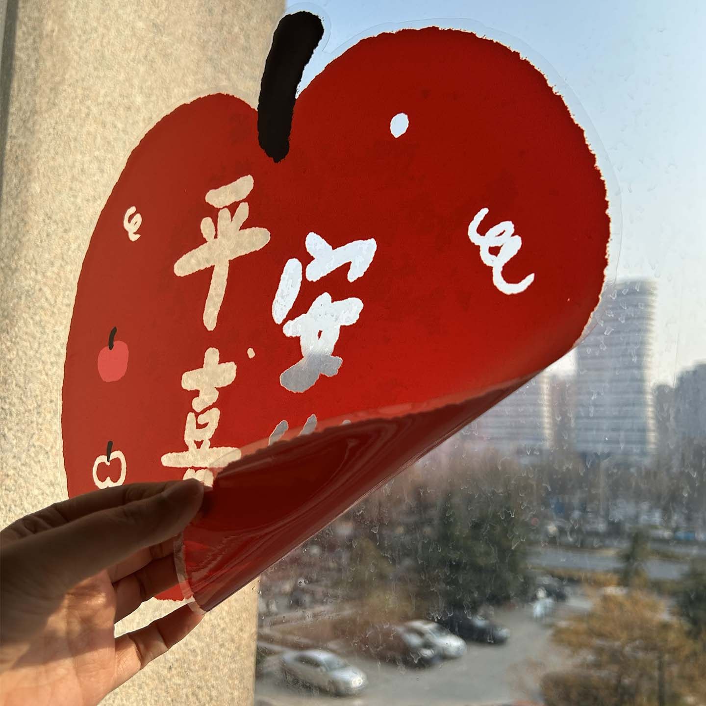 平安喜乐小马玻璃贴纸窗户装饰贴膜家居氛围布置贴画可爱风,家居饰品,玻璃膜/贴,淘宝优惠券,粉丝福利购,淘宝优惠卷