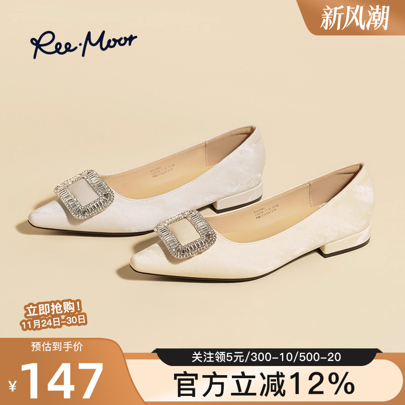 REEMOOR法式尖头浅口单鞋