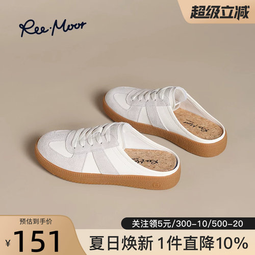 REEMOOR睿慕包头半拖鞋