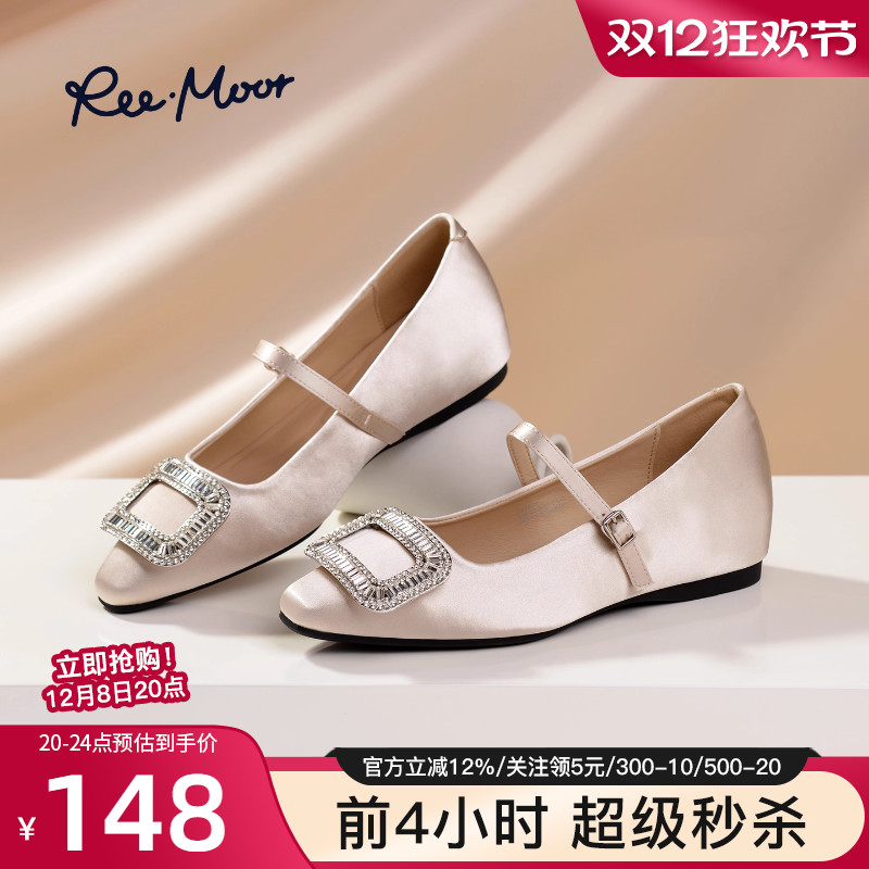 reemoor2025秋季新款法式水钻方扣玛丽珍女鞋复古平底单鞋睿慕