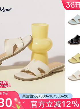 REEMOOR睿慕2026夏季新款仙女风凉拖鞋平底拖女一字拖【跟高3cm】