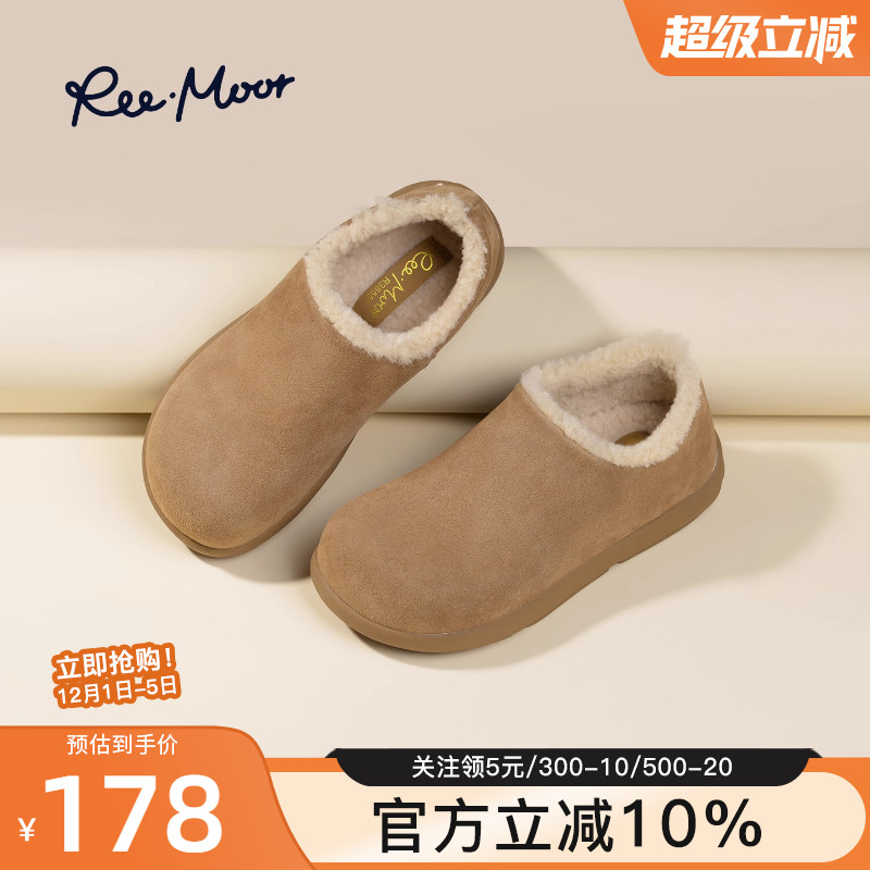 2025新款复古一脚蹬雪地靴