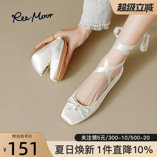 REEMOOR法式甜美蝴蝶结平底鞋