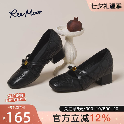 reemoor法式方头菱格玛丽珍鞋