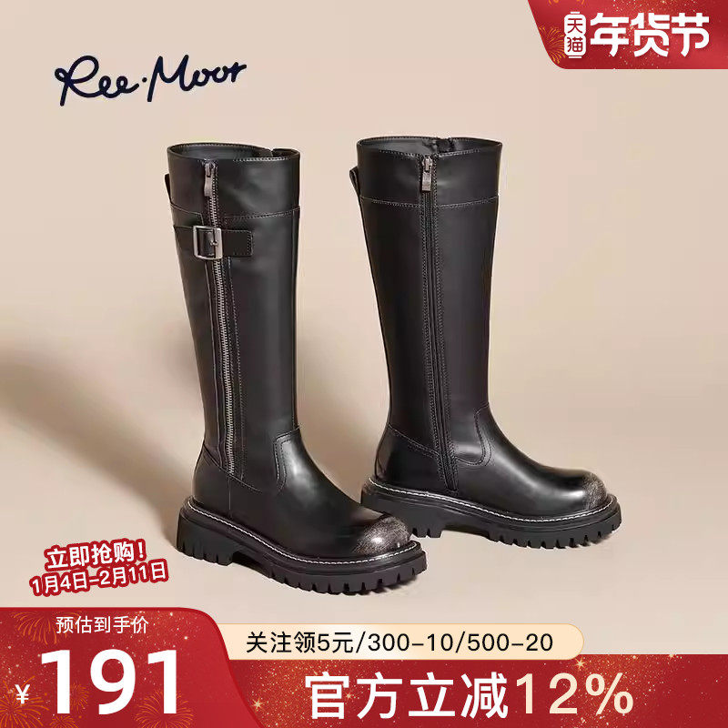 REEMOOR睿慕2025新款时尚骑士靴复古显瘦长筒靴厚底增高女鞋,女鞋,骑士靴,淘宝优惠券,粉丝福利购,淘宝优惠卷