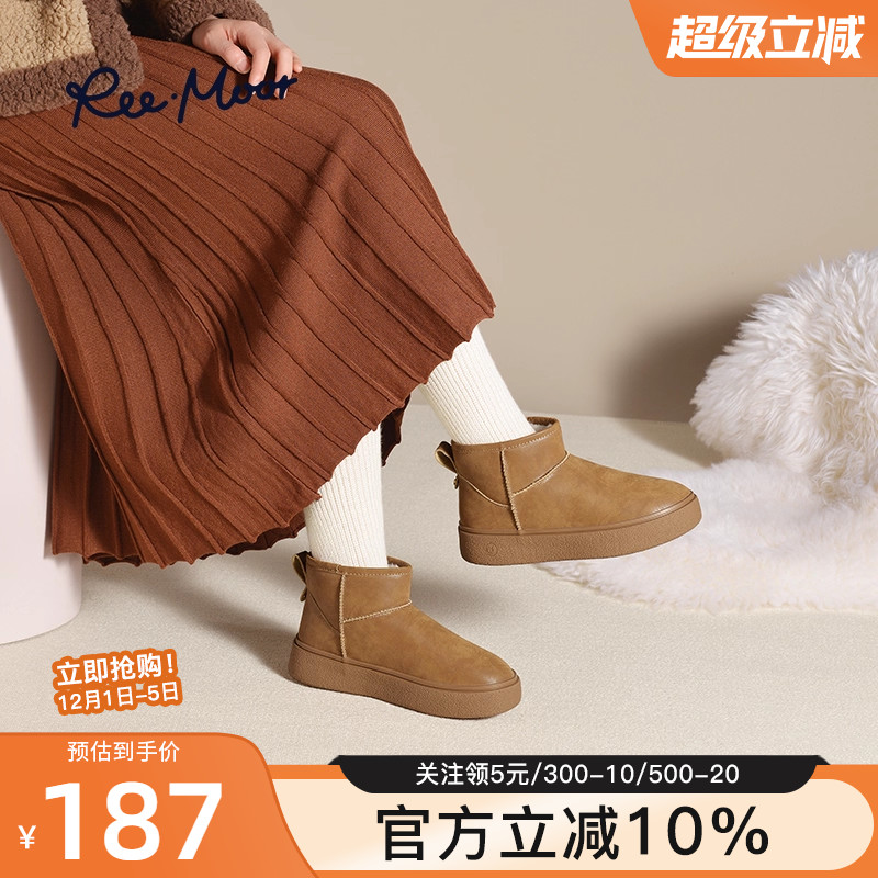 REEMOOR2024冬季新款时尚雪地靴