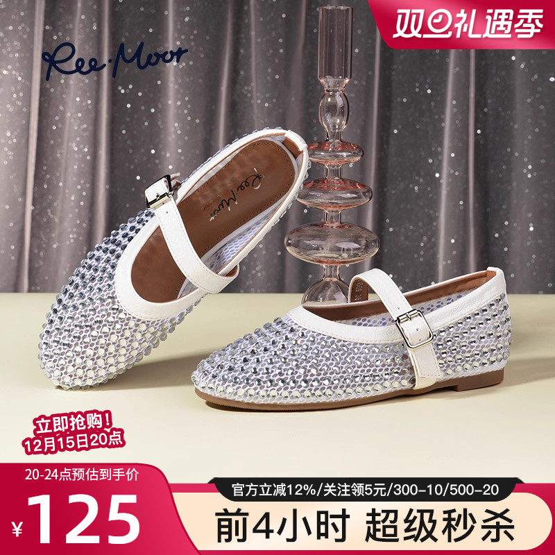reemoor2025新款法式复古玛丽珍鞋女平底单鞋一字扣网纱凉鞋睿慕