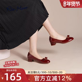 REEMOOR睿慕方扣婚鞋 女 舒适气质跟鞋 2026年春夏新款 软底漆皮单鞋