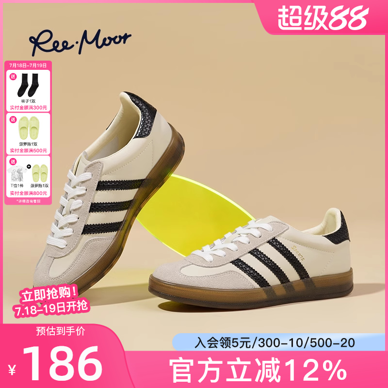 remoor2025新款法式复古德训鞋