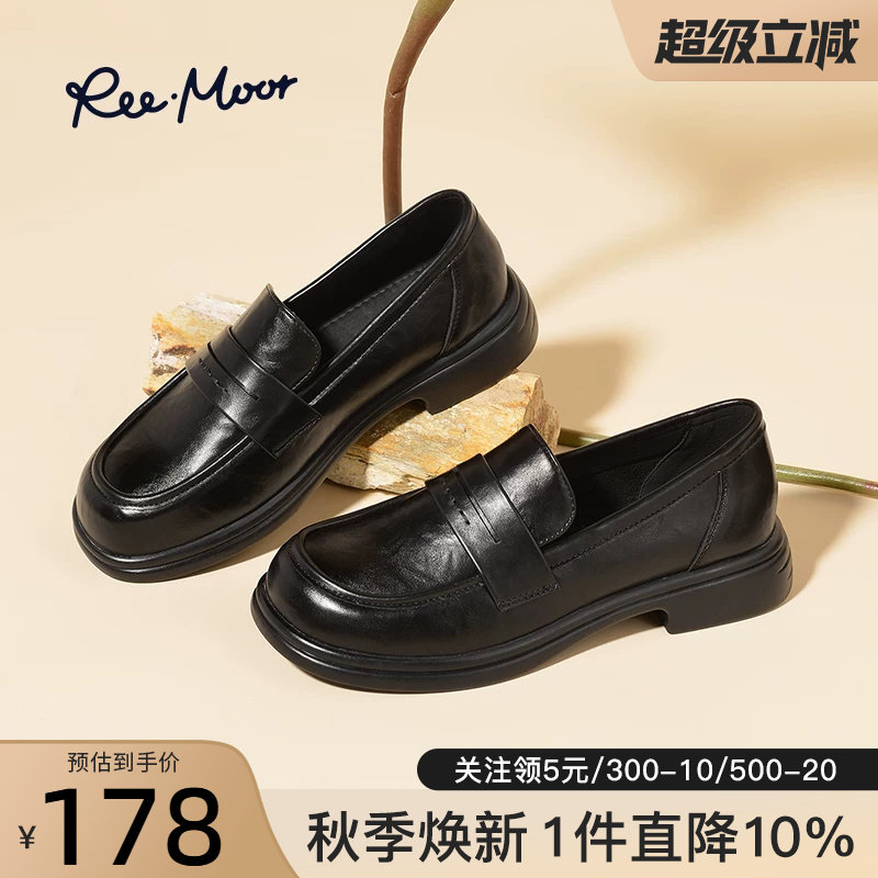 REEMOOR新款英伦小皮鞋乐福鞋										