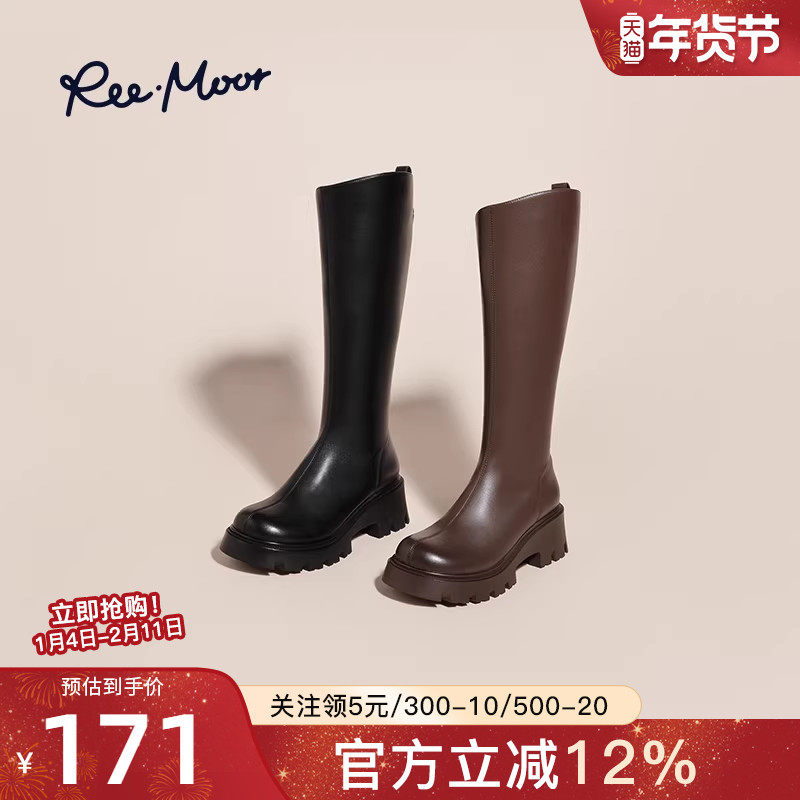 reemoor长筒靴女2025秋冬新款V口高筒小筒围粗跟长靴骑士靴睿慕,女鞋,骑士靴,淘宝优惠券,粉丝福利购,淘宝优惠卷