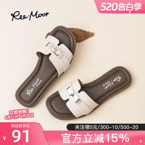 reemoor睿慕夏季女金属扣一字拖
