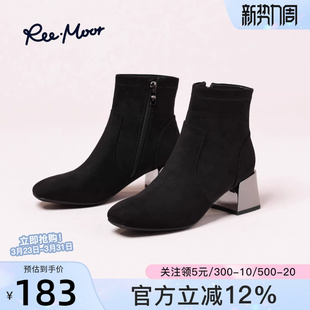 REEMOOR睿慕复古英伦风黑色短靴女粗跟切尔西靴侧拉链增高靴