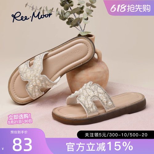 reemoor水钻凉平复拖鞋