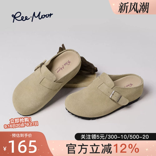 REEMOOR睿慕女包头半拖勃肯鞋