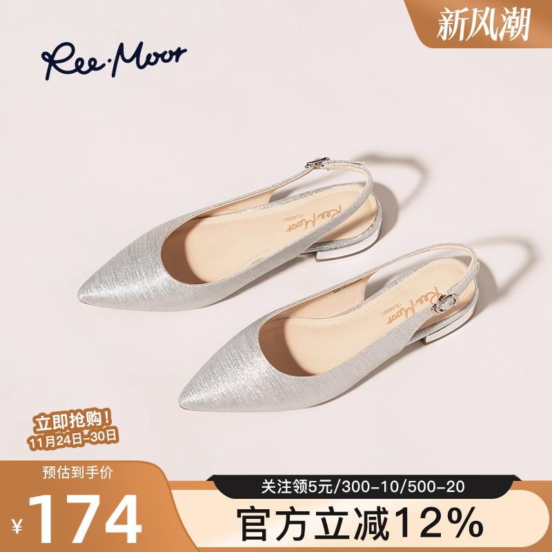 REEMOOR尖头粗跟单鞋包头凉鞋