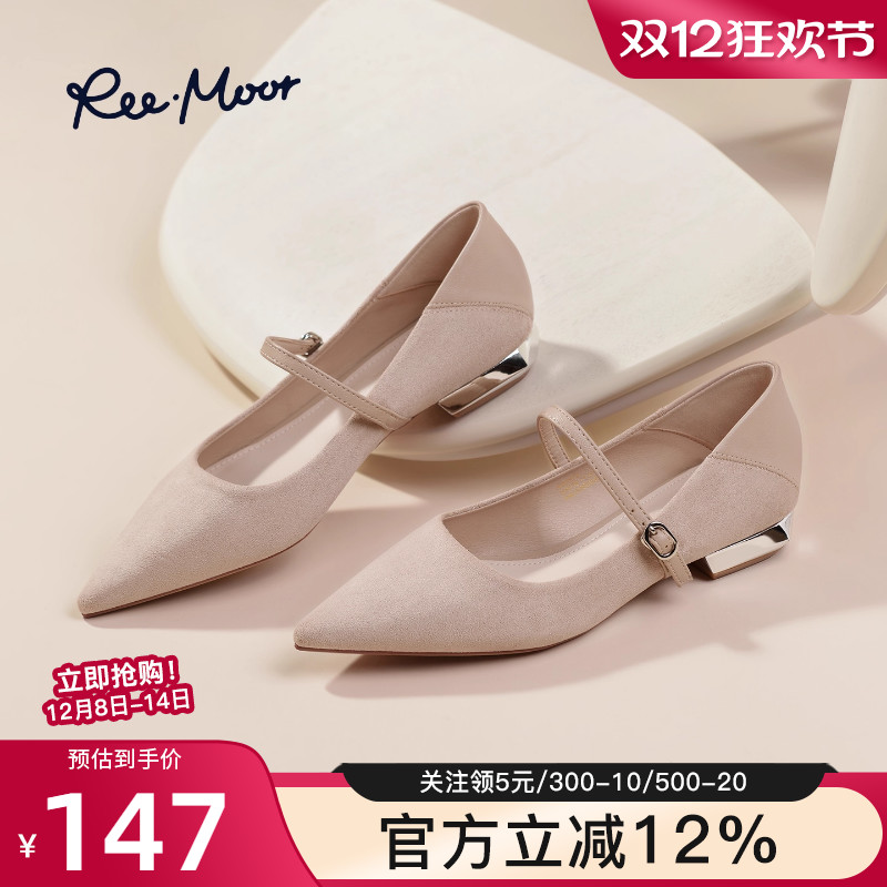 reemoor2025秋季新款法式复古方头玛丽珍鞋女平底单鞋女鞋睿慕