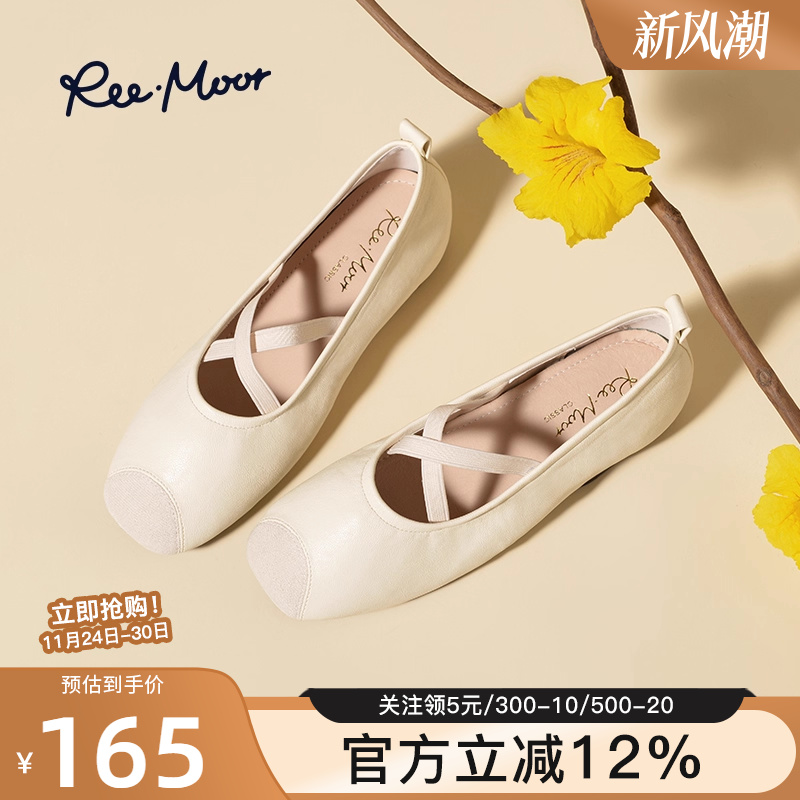 REEMOOR2025春季新款方头单鞋