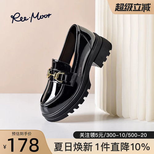 REEMOOR厚底学院乐福鞋
