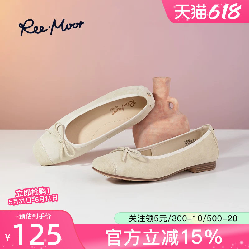 REEMOOR睿慕温柔风蝴蝶结浅口单鞋女平底芭蕾舞鞋软底百搭仙女风