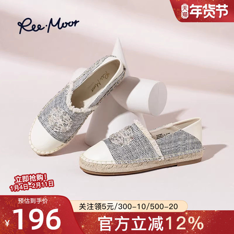 REEMOOR睿慕2026春秋新款水钻渔夫鞋休闲平底鞋女外穿舒适一脚蹬,女鞋,渔夫鞋,淘宝优惠券,粉丝福利购,淘宝优惠卷