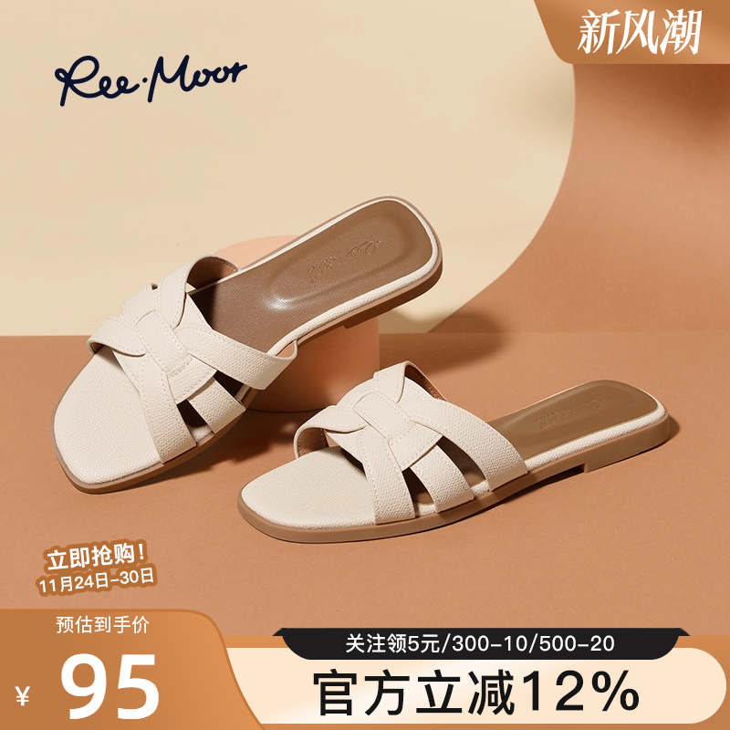 reemoor2025新款平底凉拖鞋女外穿仙女风罗马凉拖韩版时尚睿慕