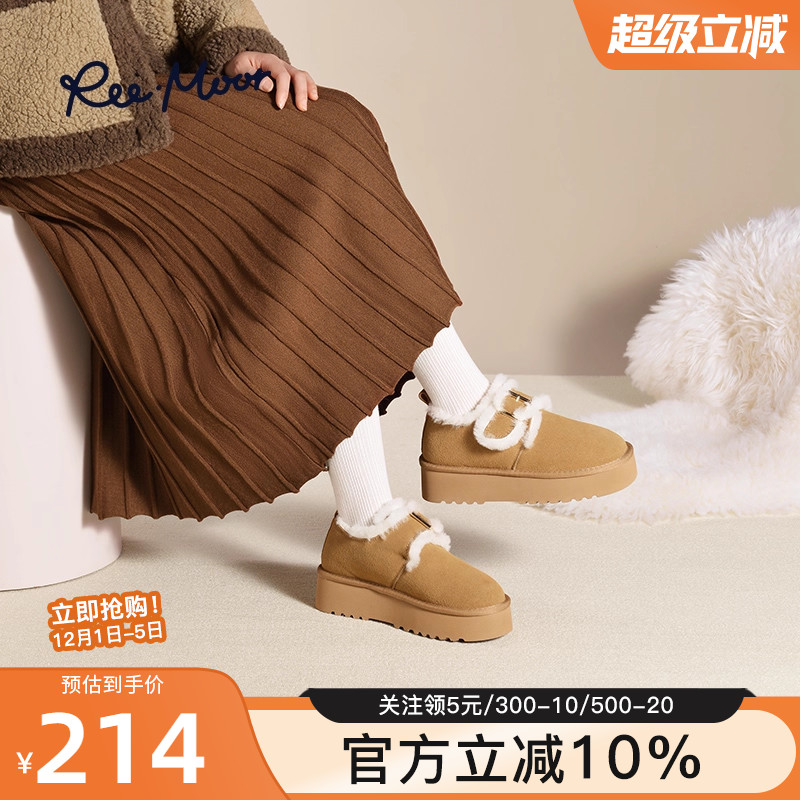 REEMOOR毛毛皮带扣保暖雪地靴
