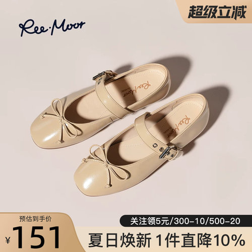 REEMOOR蝴蝶结复古低跟玛丽珍鞋