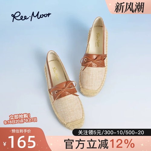 reemoor单鞋蝴蝶结渔夫鞋