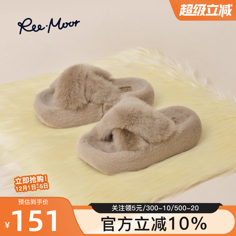 reemoor2025加绒外出保暖舒适