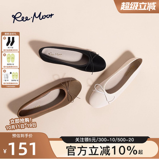 女士简约平底鞋 reemoor时尚 新款 2025年秋季 睿慕 温柔蝴蝶结单鞋