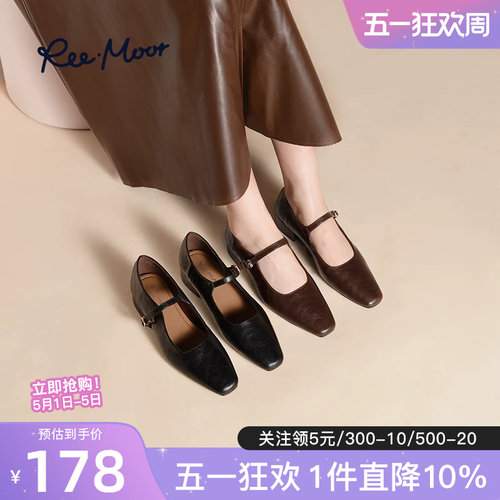 reemoor睿慕玛丽珍鞋单鞋