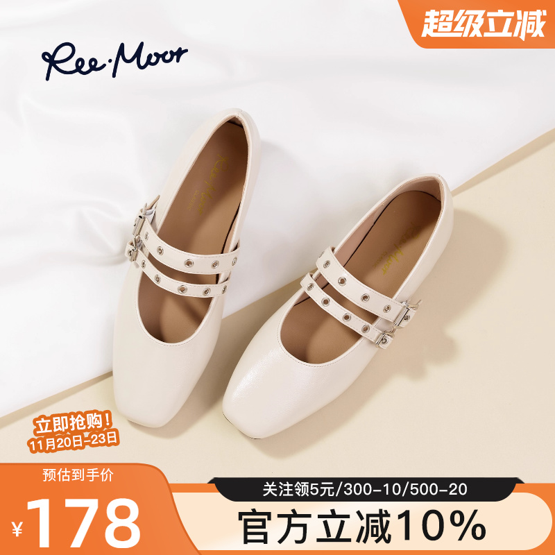 remoor法式复古方头铆钉玛丽珍鞋