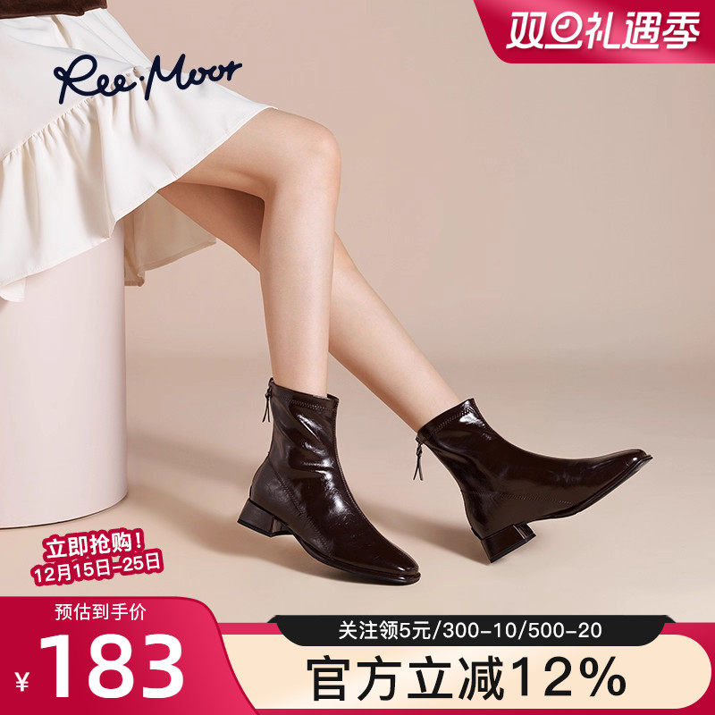 reemoor睿慕棕色尖头小短靴女2025年秋冬新款法式气质粗跟时装靴