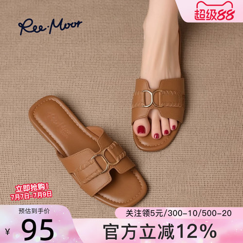 reemoor睿慕夏季女金属扣一字拖