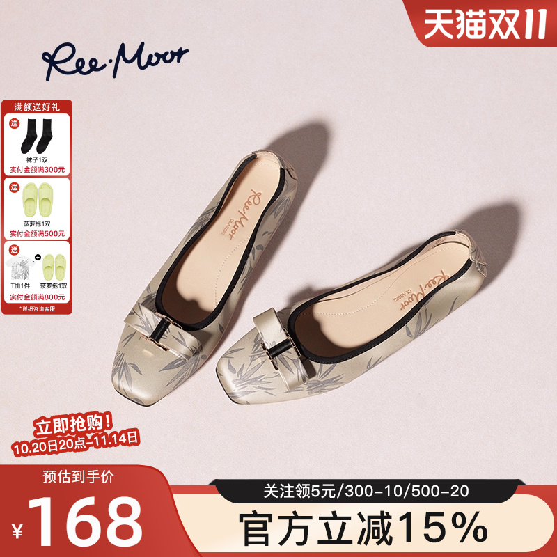 REEMOOR蝴蝶结浅口方头单鞋