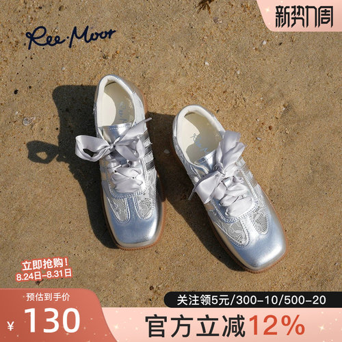 REEMOOR春秋蕾丝德训鞋女百搭