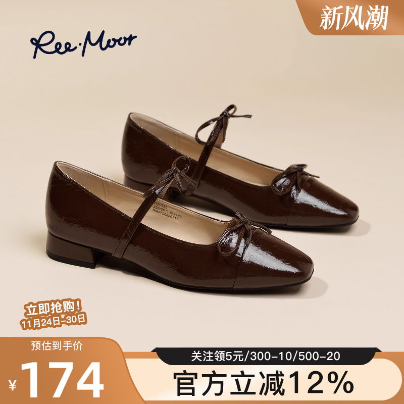 remoor法式复古方头蝴蝶结单鞋