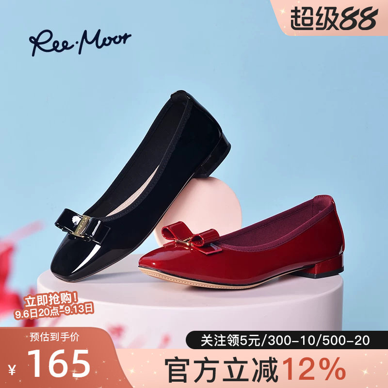 reemoor仙女风粗跟红色婚鞋图片