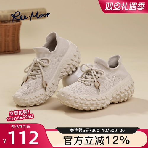 remoor2025秋季新款厚底休闲鞋