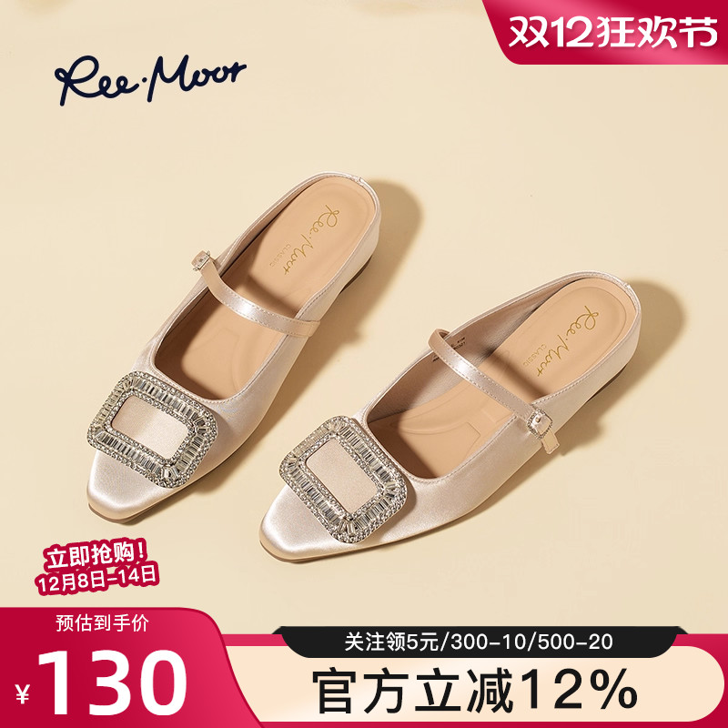 reemoor2025新款法式水钻包头半拖鞋外穿女鞋小个子百搭凉拖睿慕