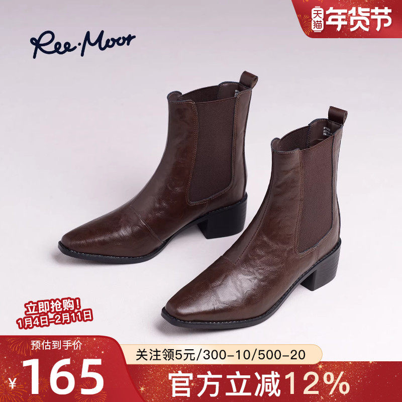 REEMOOR睿慕2025冬季新款复古英伦风尖头粗跟厚底增高时装靴女鞋,女鞋,时装靴,淘宝优惠券,粉丝福利购,淘宝优惠卷