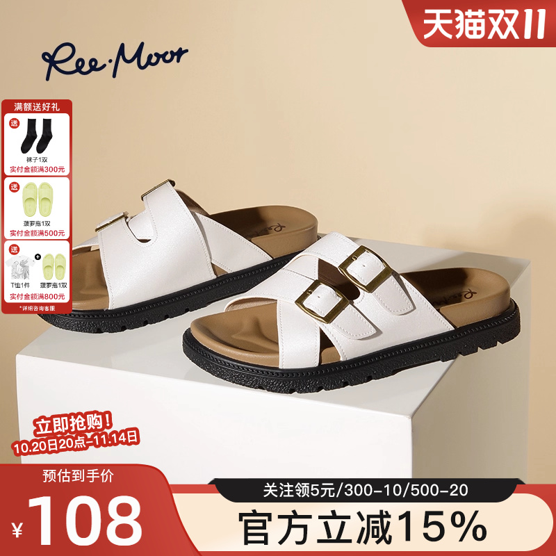 reemoor2025新款法式厚底拖鞋女夏外穿休闲风凉鞋复古百搭睿慕