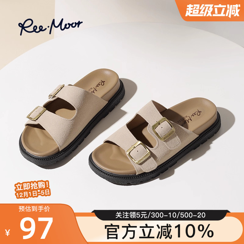 reemoor2025新款法式复古勃肯鞋女外穿休闲半拖鞋踩屎感沙滩睿慕